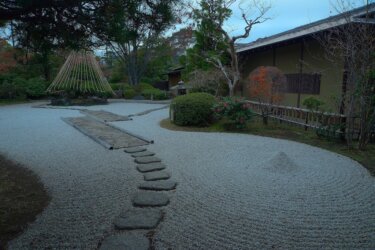 行船公園（平成庭園・源心庵）【 本格的日本庭園が整備された江戸川区立公園 】