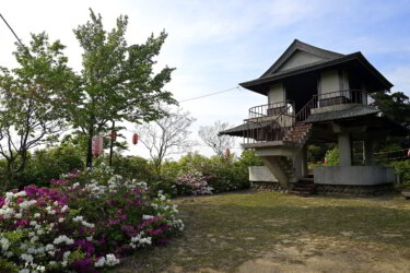 亀井公園（鳥取県倉吉市）に行ってきました。