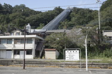 コモアしおつ(山梨県上野原市)に行ってきました。