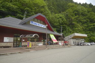 道の駅 はが（兵庫県宍粟市）に行ってきました。