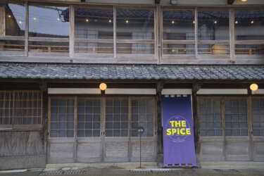 THE SPICE Co. ザ・スパイスカンパニー（京丹後市久美浜町）でカレーを食べてきました。