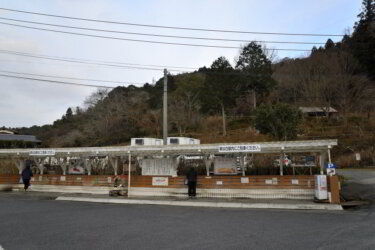 琴名水（山口県柳井市）に訪れた感想と現地レポート