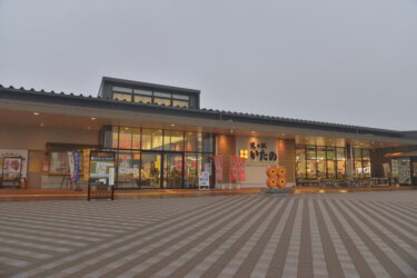 道の駅 いたの（徳島県板野郡板野町）に訪れた感想と現地レポート